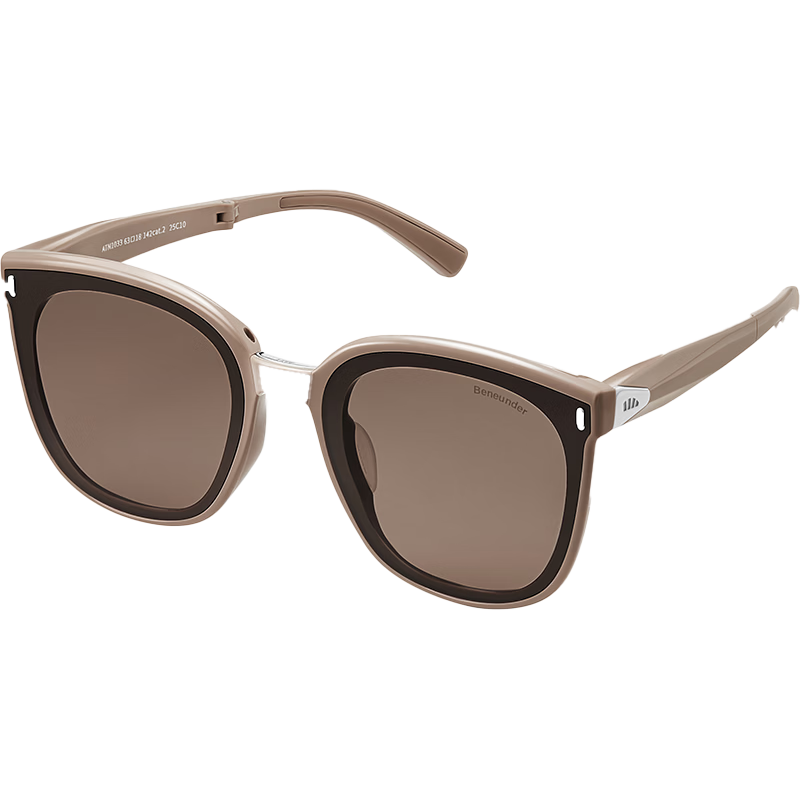 Beneunder Sunglasses Unisex UV Protection Cycling Driving Square Round Large Frame Outdoor FD020