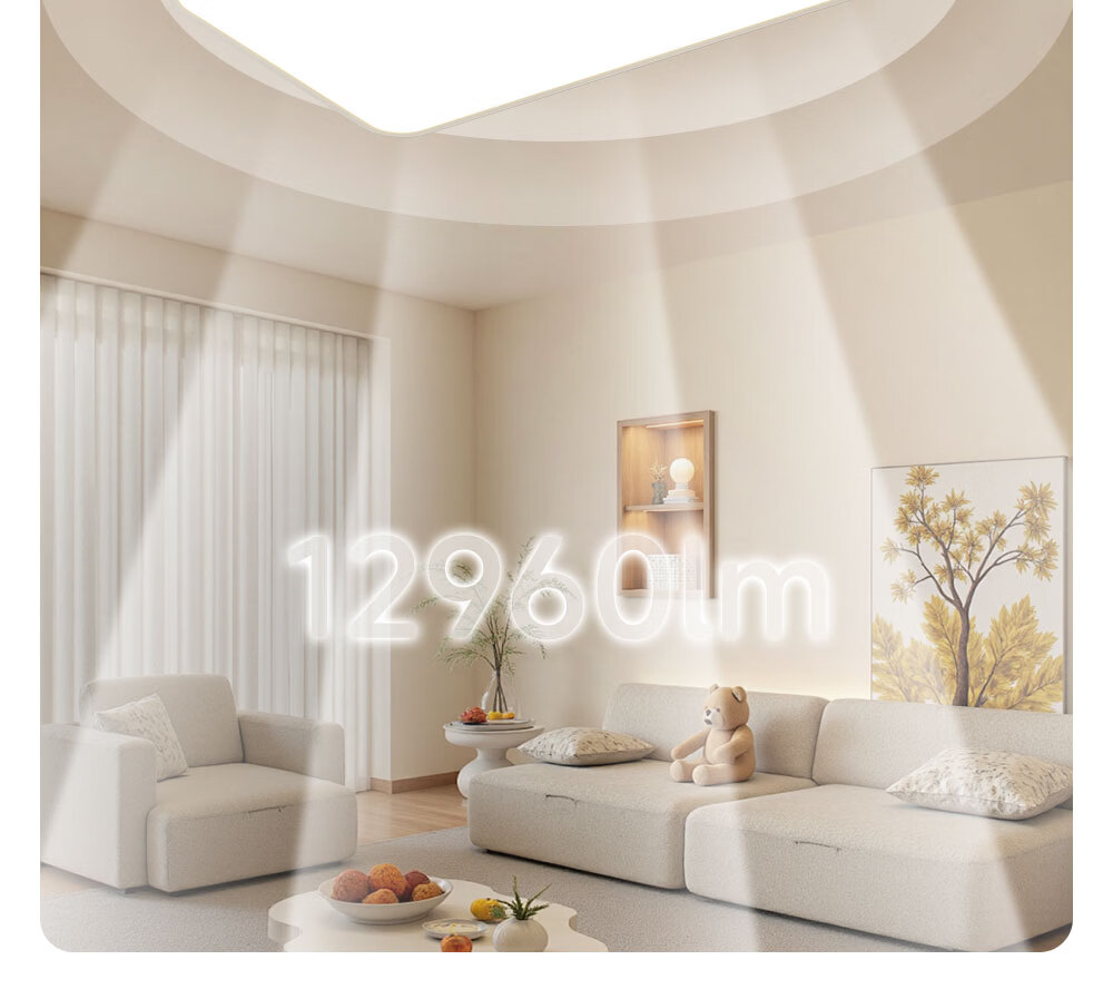 Kuka LED Ceiling Light Eye Protection Philips Aluminum Living Room Bedroom Simple 38cm Round [Installation Included] 11