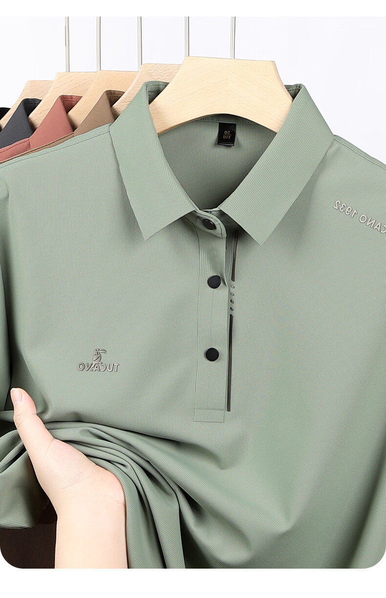 TUCANO Men's Short Sleeve Summer Ice Silk Quick-Dry Polo Shirt Breathable Stretch Business Casual Top 8