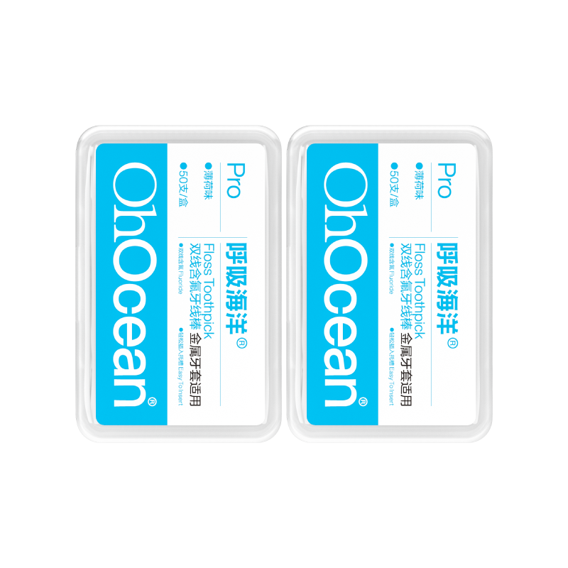 Breath Ocean Orthodontic Fluoride Dual-Thread Dental Floss Anti-Cavity Portable Ultra-Fine Toothpicks 100pcs for Braces
