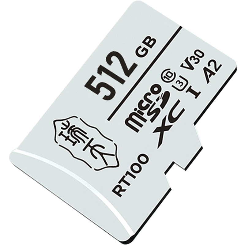 Lenovo Ruitian 512GB TF (MicroSD) Memory Card U3 V30 A2 for Mobile Phones, Tablets, Surveillance, and Dashcams