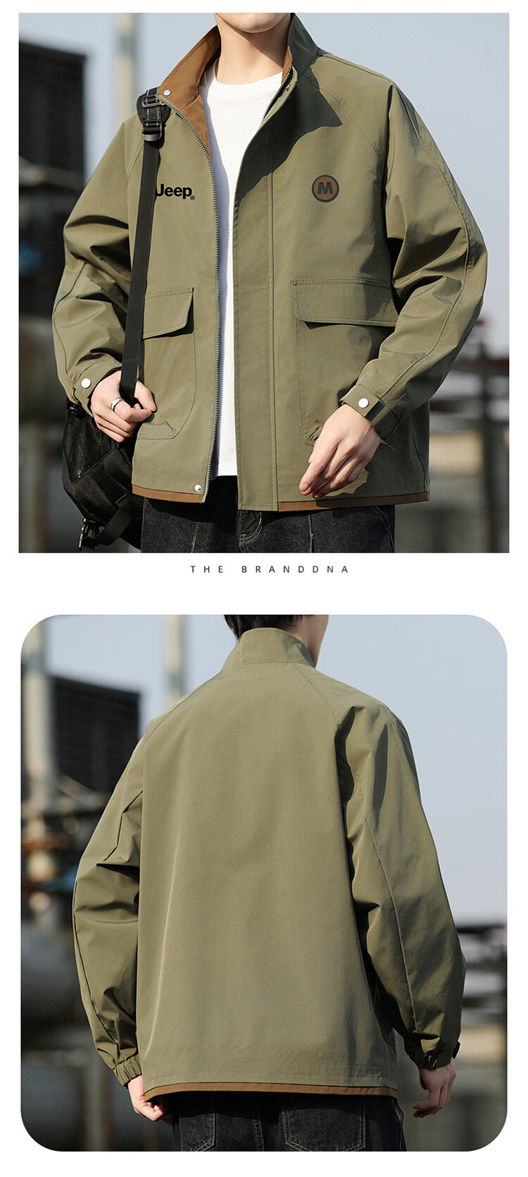 JEEP Men's Jacket, Spring And Autumn Workwear Windbreaker, Loose-Fitting Lapel Top for Men, Beige, Size M 12