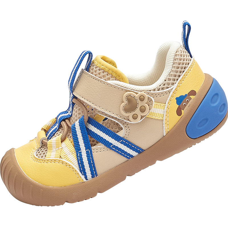 Balabala Kids Functional Shoes Children's Shoes Toddler Shoes Boys Girls Sandals 2026 Summer New Breathable Sports Shoes Cool
