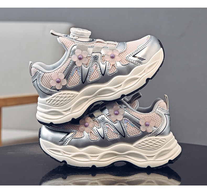 Jeanswest Kids Girls Lightweight Sports Shoes Casual Dad Sneakers Children's Running Shoes D1A086 White/Purple Size 27 5