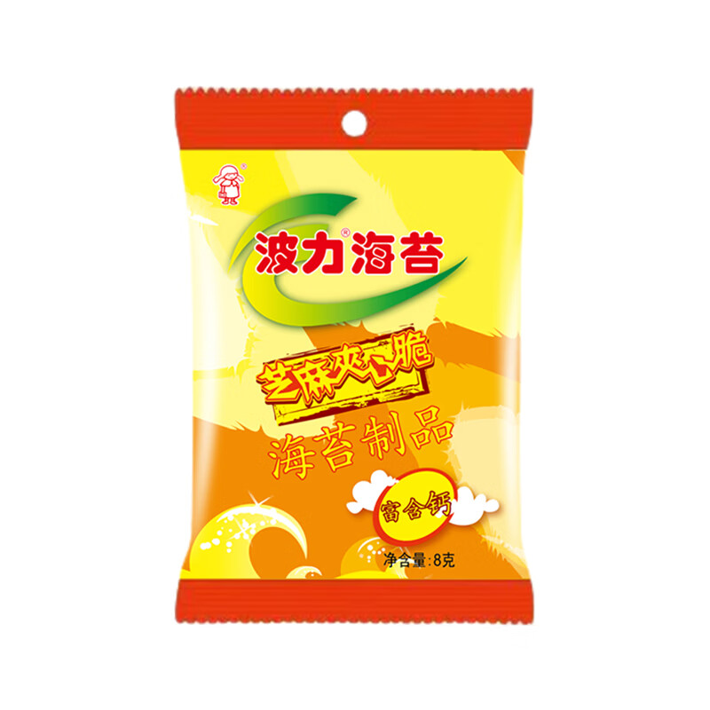 波力海苔芝麻夹心脆48克(8g*6)高蛋白儿童休闲零食礼包紫菜拌饭脆片