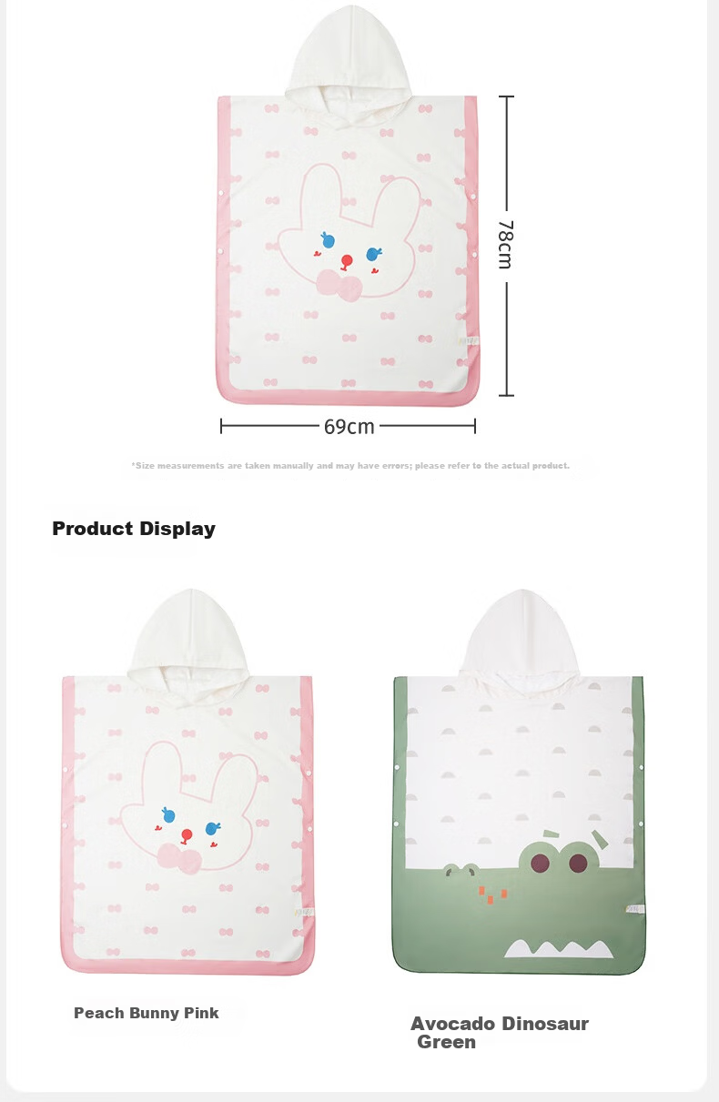 Lemon Baby Kids Quick-Dry Absorbent Hooded Cloak Wearable Swimming Bathrobe for Boys and Girls 20