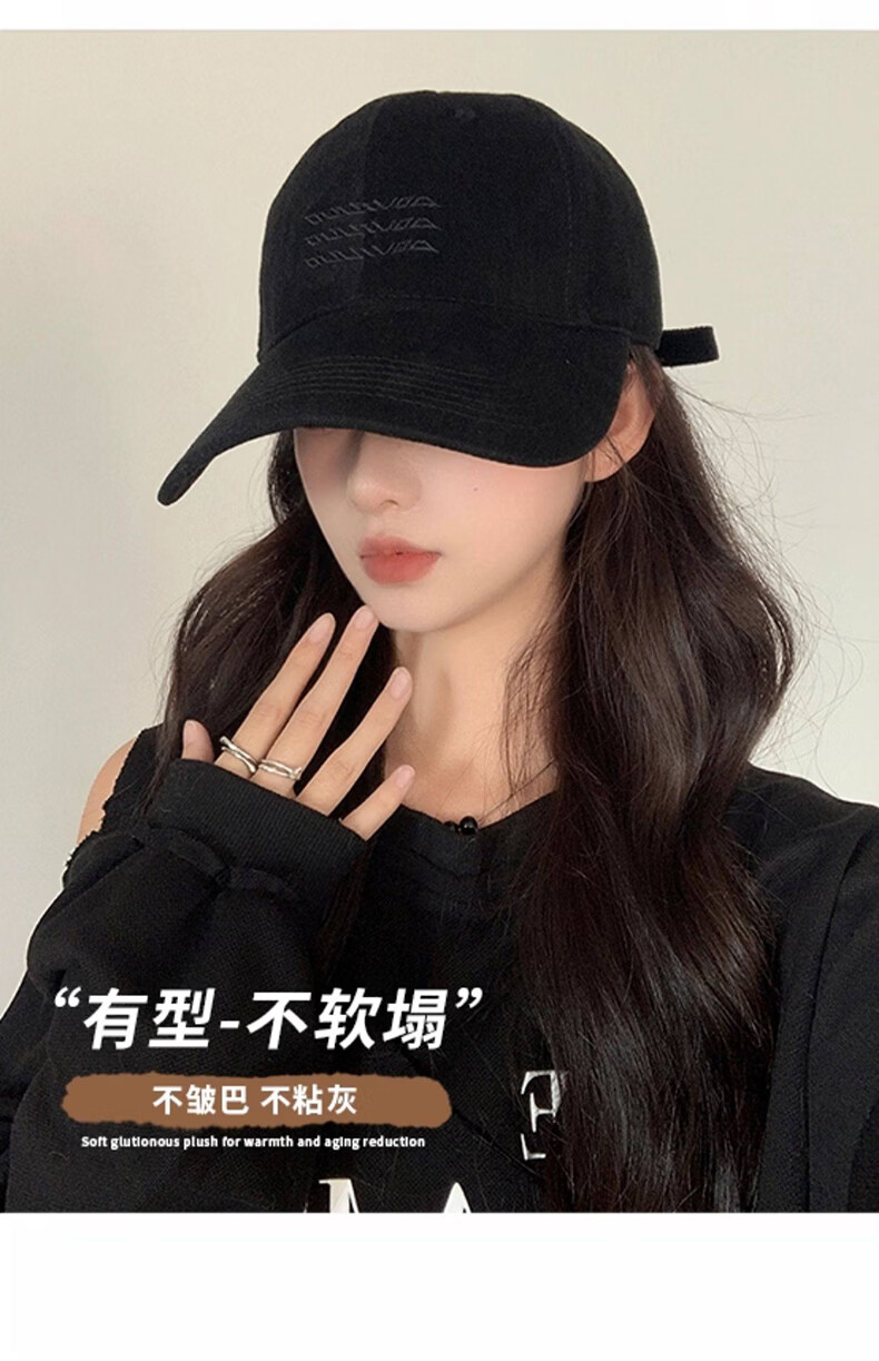 HAOGUAN Women's Baseball Cap Spring Summer New Retro Washed Fleece Sun Protection Duckbill Hat Korean Style Versatile Large Head Circumference Trendy Cap 6