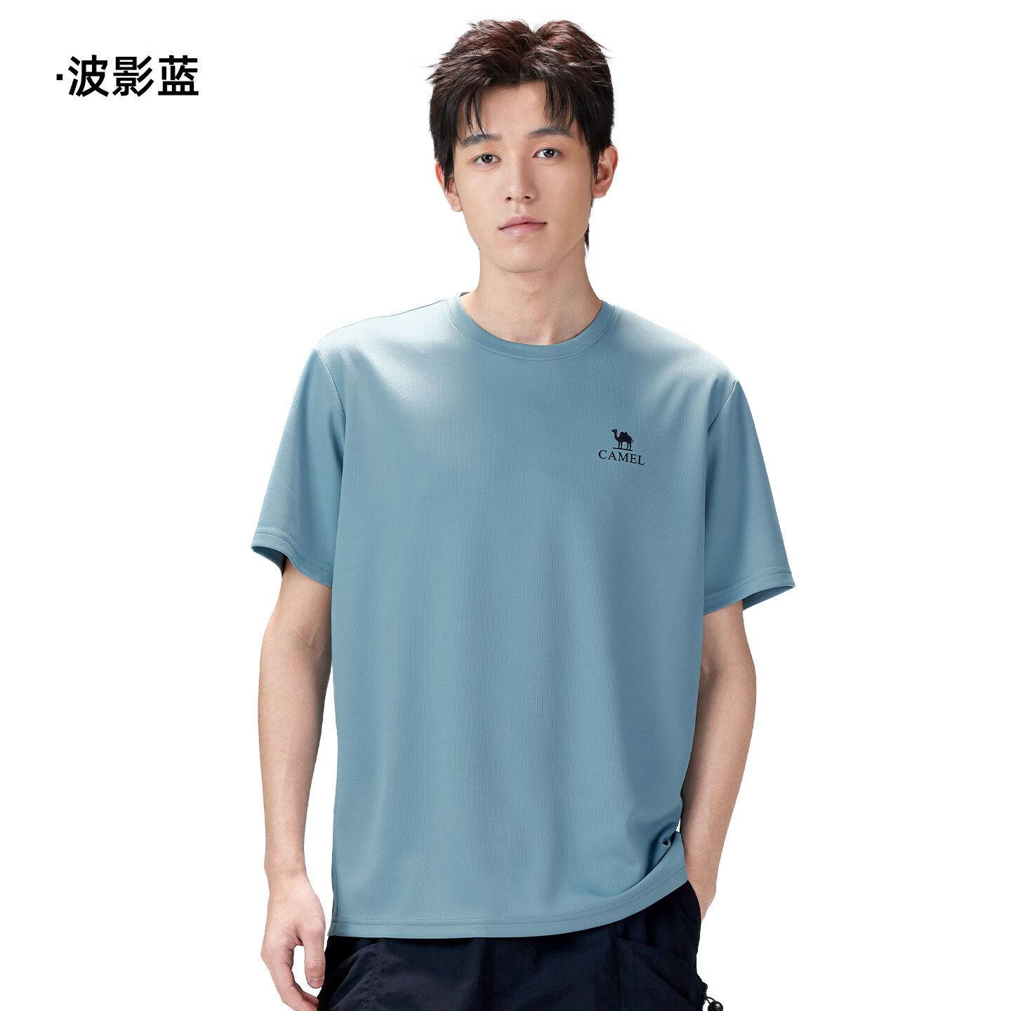 CAMEL Outdoor Quick-Dry T-Shirt Women 2026 Spring Summer New Short Sleeve Breathable Sweat-Absorbing Refreshing Hiking Sports Shirt Men K097