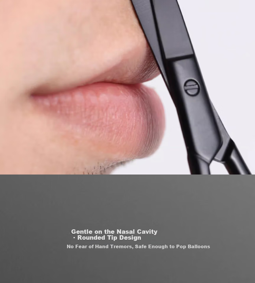 Jing Xiaodi Precision Nose Hair Trimmer Men's Round Head Manual Safe Nasal Hair Scissors Grooming Tool 7