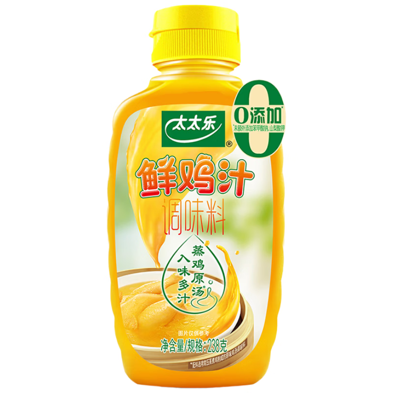 太太乐液体鲜鸡汁调味料 蒸鸡原汤鲜鸡汁调味料 238g