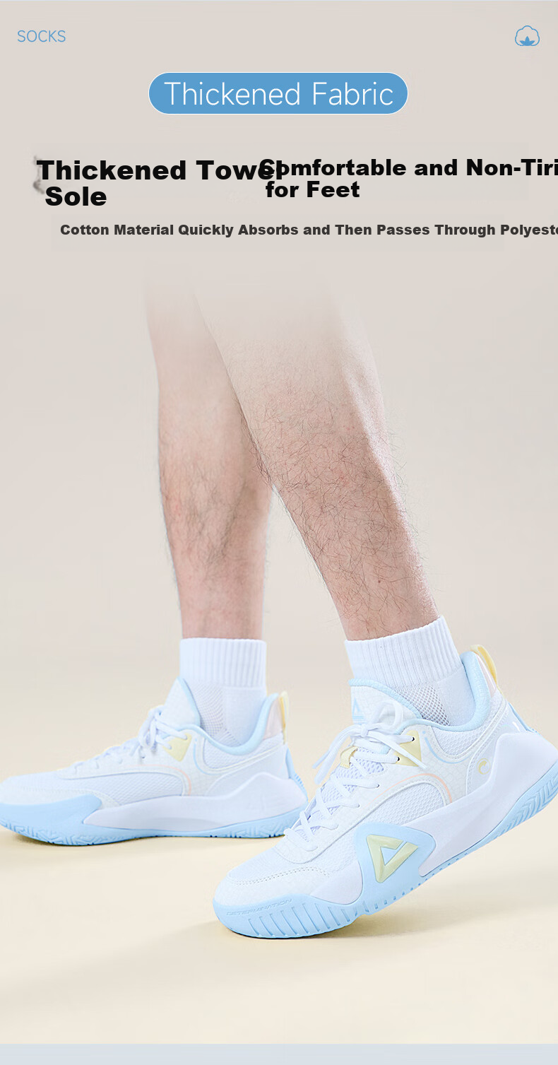 Peak Men's Badminton Socks Towel Bottom Sports Short Socks Moisture Absorption Odor Resistant Pure Cotton White 3 Pairs One Size 5