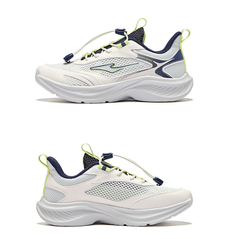ERKE Kids Sports Shoes Boys and Girls Children's Lightweight Running Shoes with Drawstring Microcrystalline White/Sea Wave Blue/True Black Size 39 30