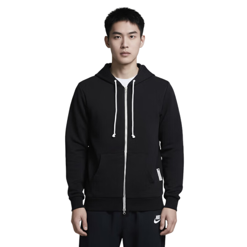 NIKE Men's Knitted Jacket, Trendy And Fashionable, Casual Versatile FZ0223-010 Black/gray, 2XL