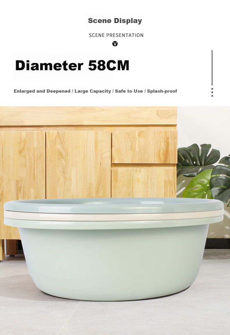 Fuai Jia Baby Basin Extra Large 58cm Infant Baby Pet Bath Tub Plastic Washing Basin Random Color 4