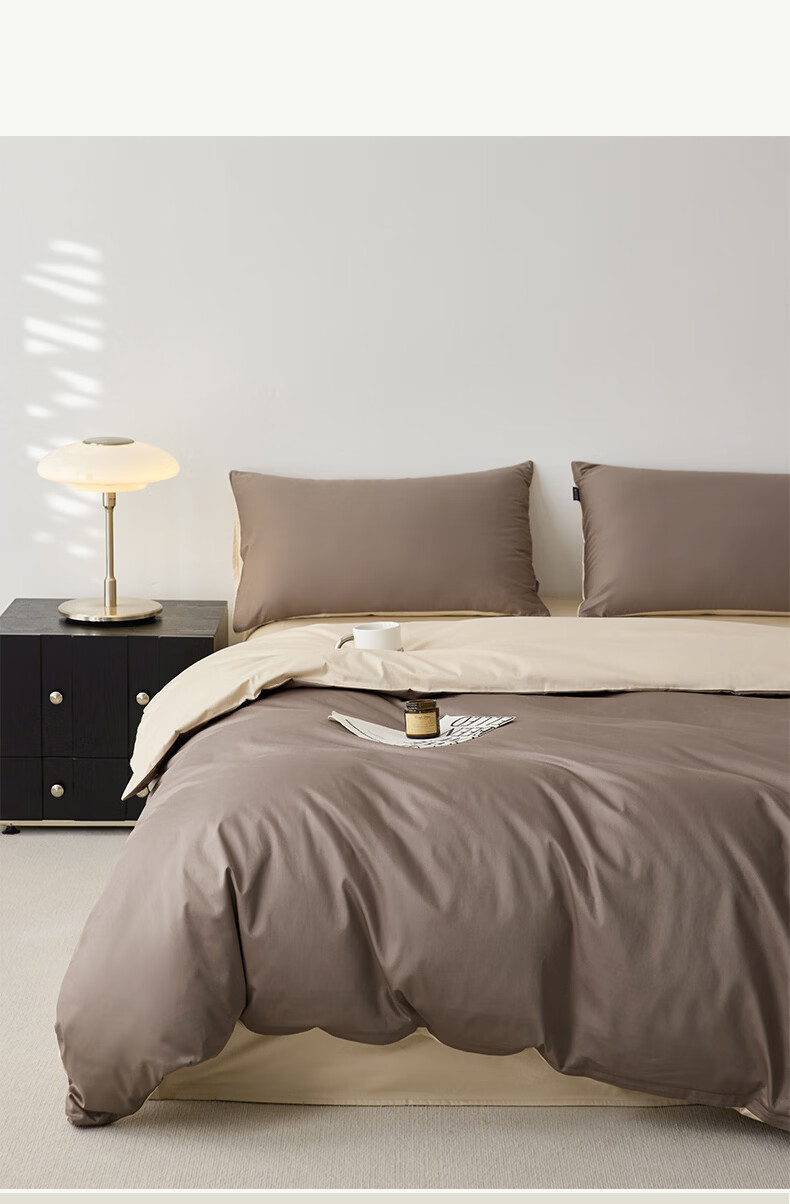 MUJI A-Class 60s Mercerized Ultra-Soft 100% Cotton Bedding Set 4-Piece for 1.5/1.8m Bed 200x230cm Beige Coffee 5