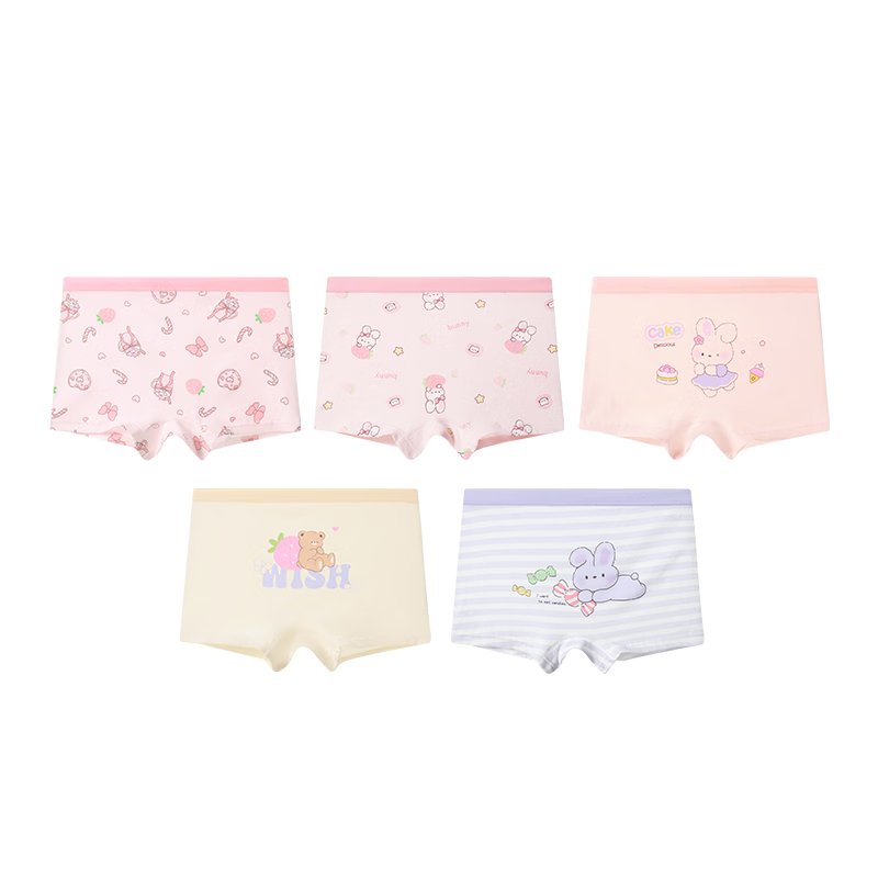 Fenteng Kean Girls' Underwear A-Class Cotton 10A Antibacterial 5-Pack 100% Cotton Crotch Cartoon Children's Boxer Briefs