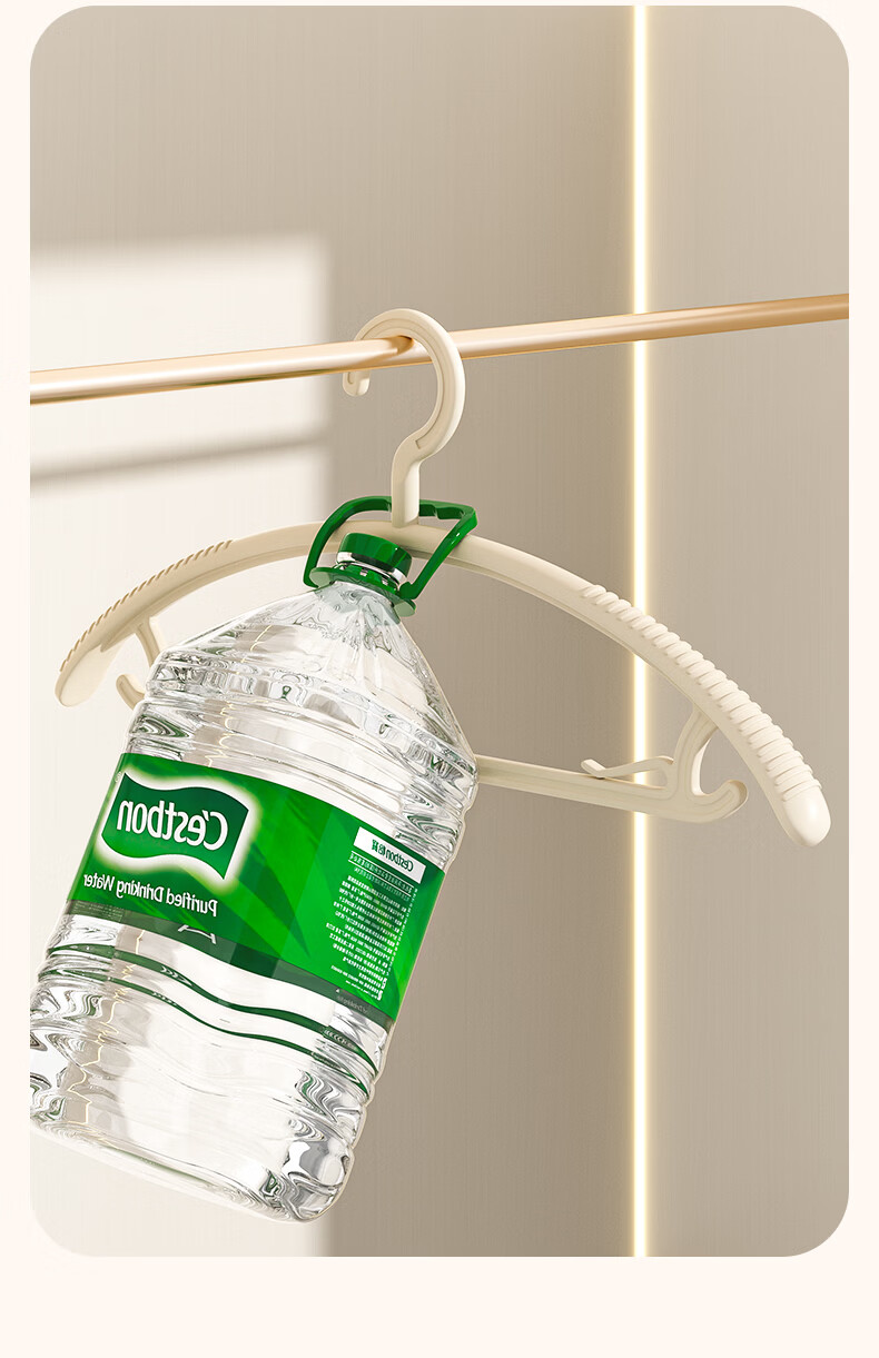 Baicaoyuan Non-Marking Clothes Hangers, Anti-Slip Wide Shoulder Thickened Hangers, Household Milk White 20-Pack 11