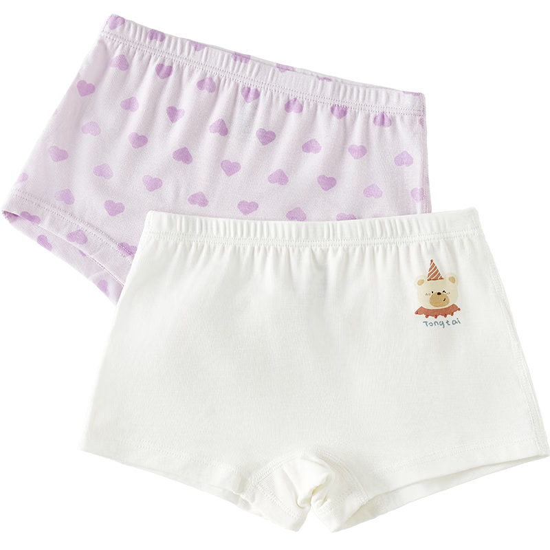 TONGTAI Girls' Underwear Children's Boxer Shorts Baby Toddler Girls' Four-Point Pants Purple White 100cm