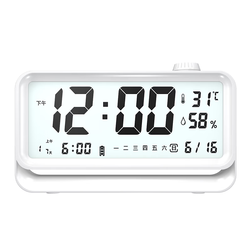 Compas Electronic Alarm Clock, New Student Model with Temperature And Humidity Display, Desktop Children's Wake-Up Device, Powerful Alarm Clock with Backlight Night Light, 2388A White, Back-To Seaso