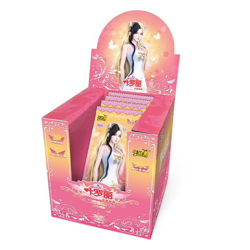 Kayou Yelolili Card Crystal Pack, Yelolili Card Pack LGR Card, Princess Official Version Toy, Birthday Gift