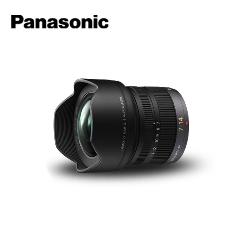Panasonic H-F007014GK Ultra Wide Angle Zoom Lens 7-14mm F4.0 M43 Mount with Cleaning Kit 1