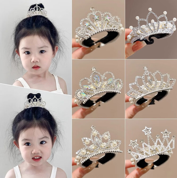 LiQing Children's Crown Hair Clip [Lotus] Princess Girl Pearl Bun Maker Ponytail Holder Hair Accessory 1