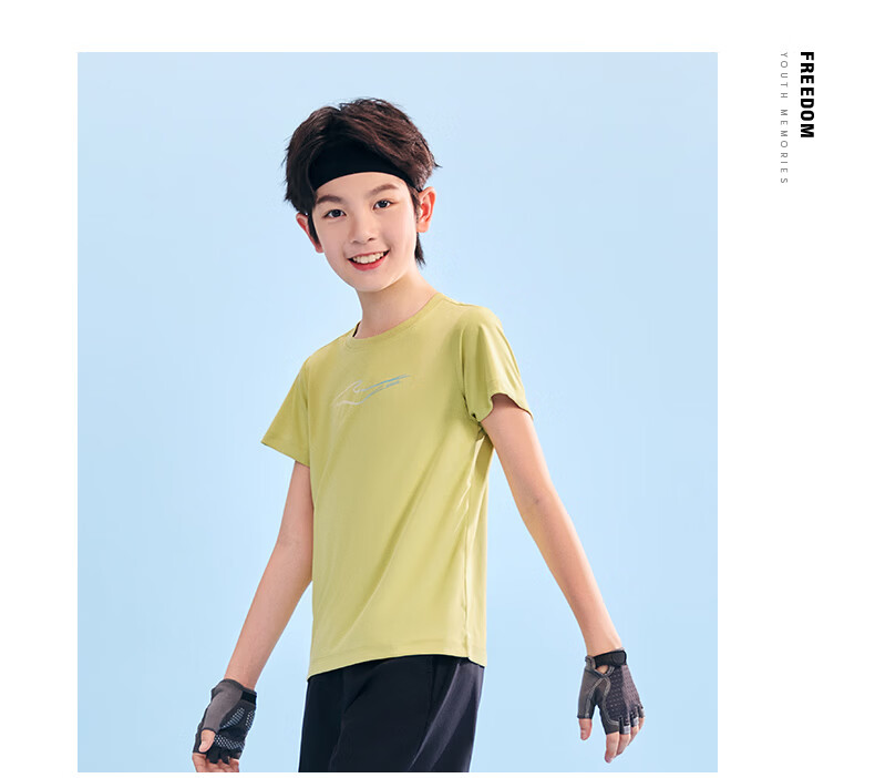 ERKE Kids Boys and Girls Quick-Dry Short Sleeve Children's Crew Neck Summer UV50+ Sun Protection T-Shirt White 110 21