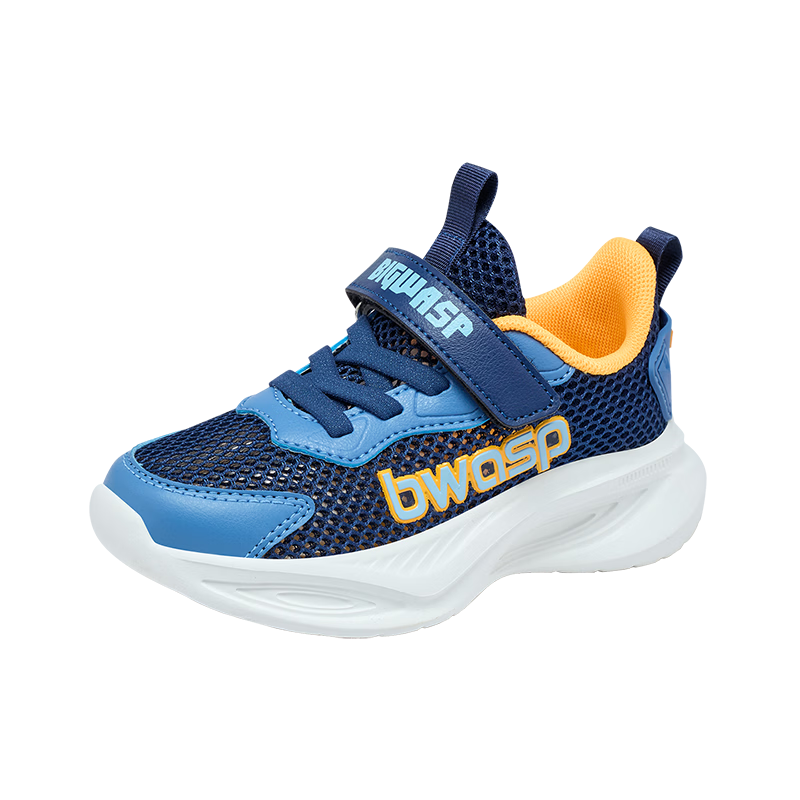 BIG WASP Boys' Sports Shoes 2026 Spring New Running Shoes D112621683K Deep Blue (Single Mesh) Size 32