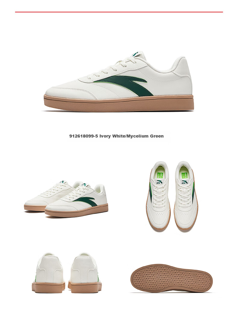 ANTA Vitality | Men's Skateboard Shoes, Classic Thin-Soled Low-Top Simple Commuter Skateboard Sneakers, Father's Day Gift 15