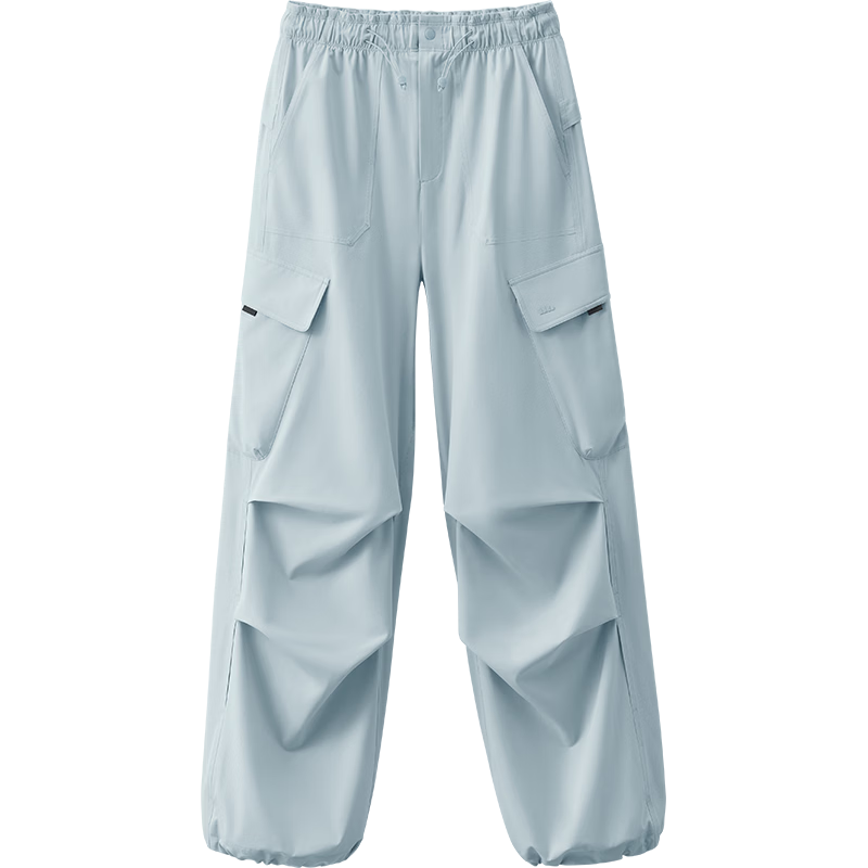 Beneunder Casual Sports Women's Water-Repellent Sun Protection Parachute Pants Outdoor WR247 Nordic Gray L
