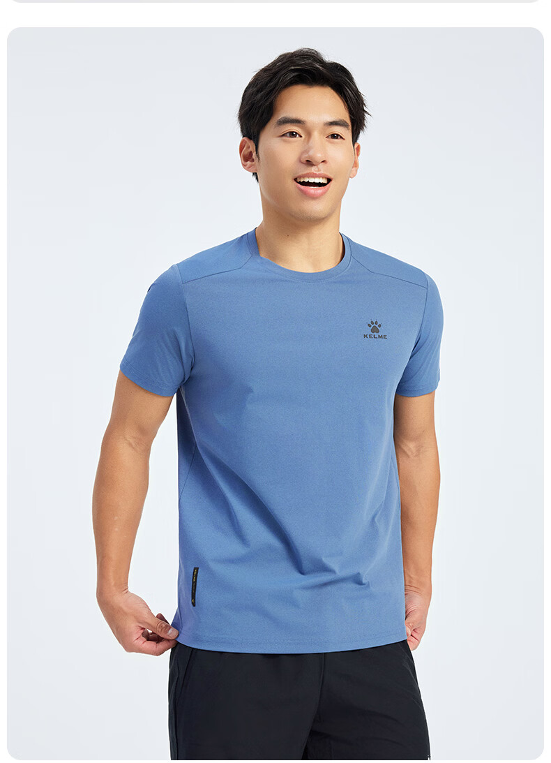 KELME Men's Sports T-Shirt Summer New Quick-Dry Fitness Training Running Short Sleeve Top Agate Black 3XL 15