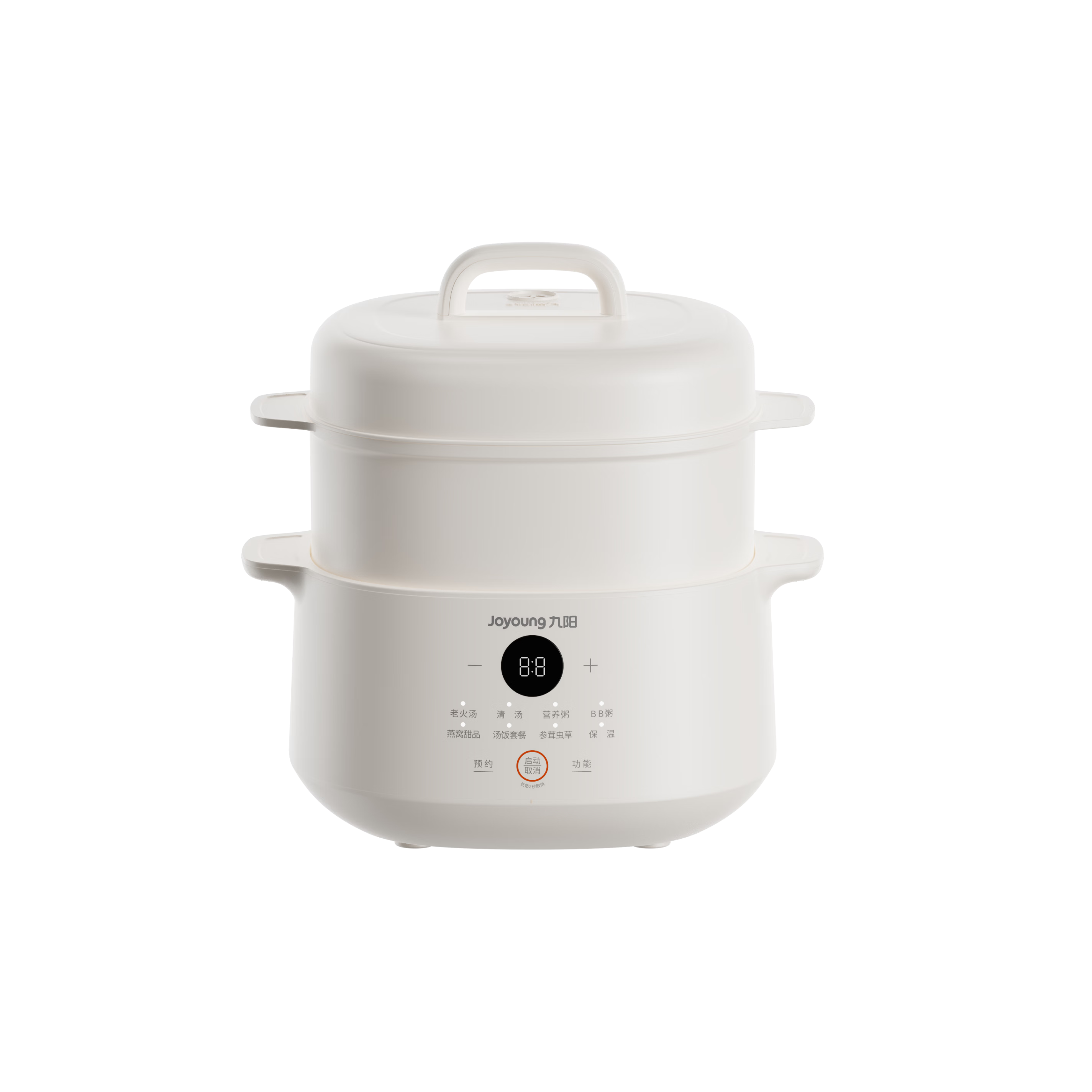 Joyoung Electric Multi-Pot Slow Cooker Low-Fat Micro-Pressure Water Bath Soup Cooker Ceramic Household 4.5L White Porcelain Steaming and Stewing GD188L
