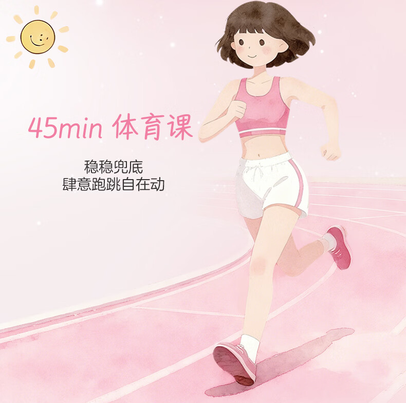 PurCotton Era [Recommended by Lu Yuxiao] Nice Princess Girls' Sleep Pants S Size 48-Pack Box 1