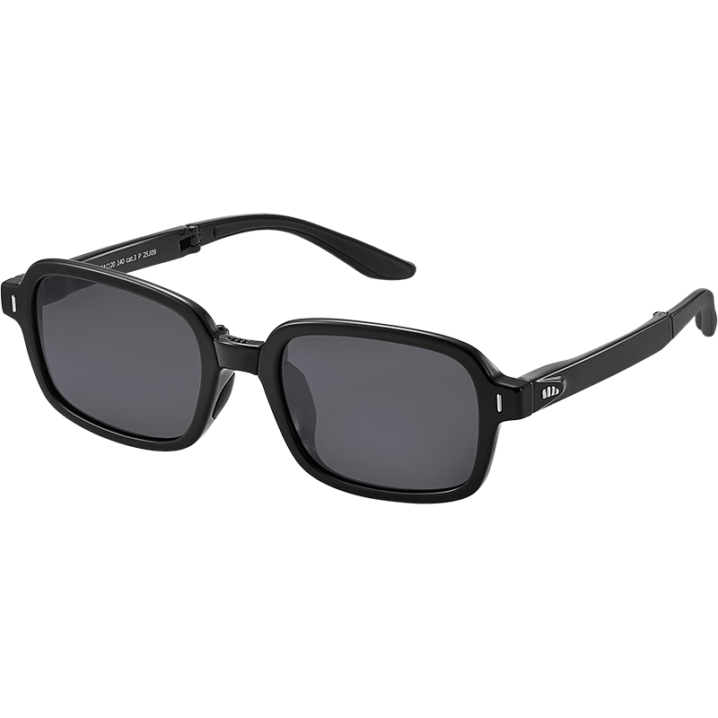Beneunder Foldable Polarized Vintage Small Square Sunglasses UV Protection Fashionable Unisex FD016