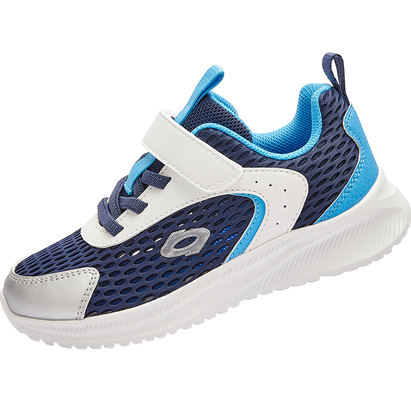 Balabala [balaOne] Kids Sports Shoes Boys and Girls 2026 Summer New Breathable Lightweight Running Shoes