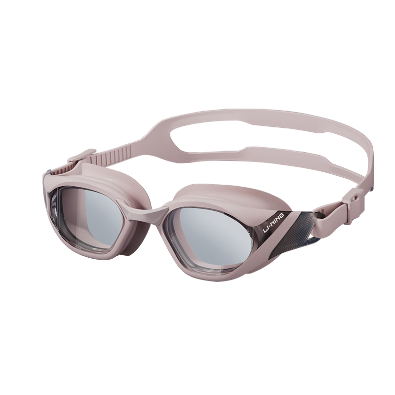 Li-Ning Swimming Goggles, Waterproof And Anti-Fog, for Men And Women, High-Definition Swim Glasses, Swimming Cap, Non-Prescription And Prescription Lenses Available