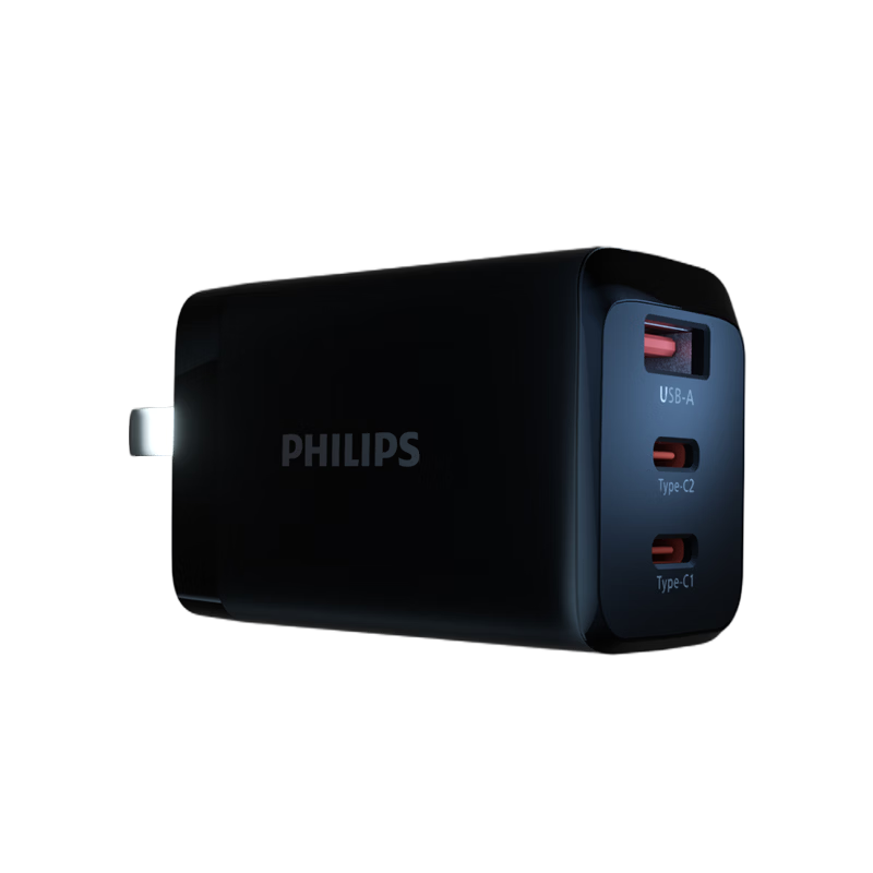 PHILIPS 67W Gallium Nitride Charger, Laptop And Phone Power Adapter Head, PD Fast Charging Type-C Multi-Port Compatible with Macbook, Huawei, Lenovo, Xiaomi, IPad Black