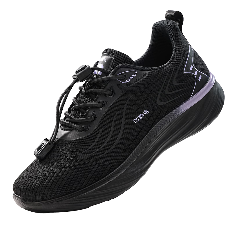 Junbu Women's Anti-Static Breathable Summer Work Shoes for Gas Station, Sinopec, Comfortable Long-Standing Shoes 6012BA Size 39