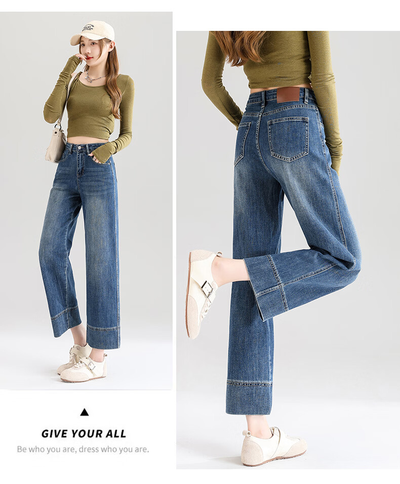 Jeanswest Women's Spring Summer Loose High Waist Slim Casual Straight Leg Cropped Cuffed Wide Leg Jeans Retro Blue XL 9