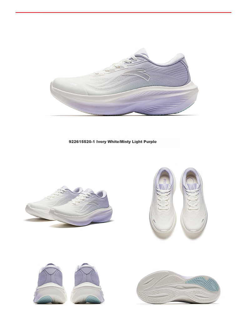 Anta Leaf 7th Generation Women's Lightweight Thick-Soled Running Shoes Aerobic Jogging Shoes Cushioning Rebound Sports Shoes Jump Rope Shoes for Women 14