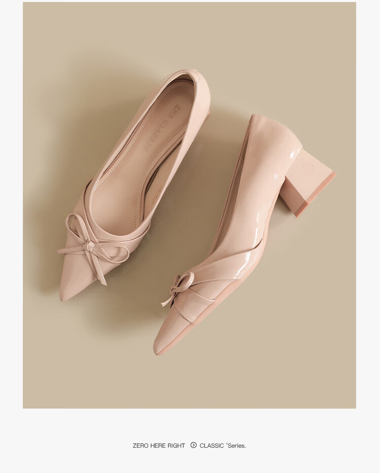 ZHR Women's Shoes 2026 New Thick High Heel Single Shoes French Style Butterfly Shallow Leather Comfortable Shoes Nude Pink Size 39 14