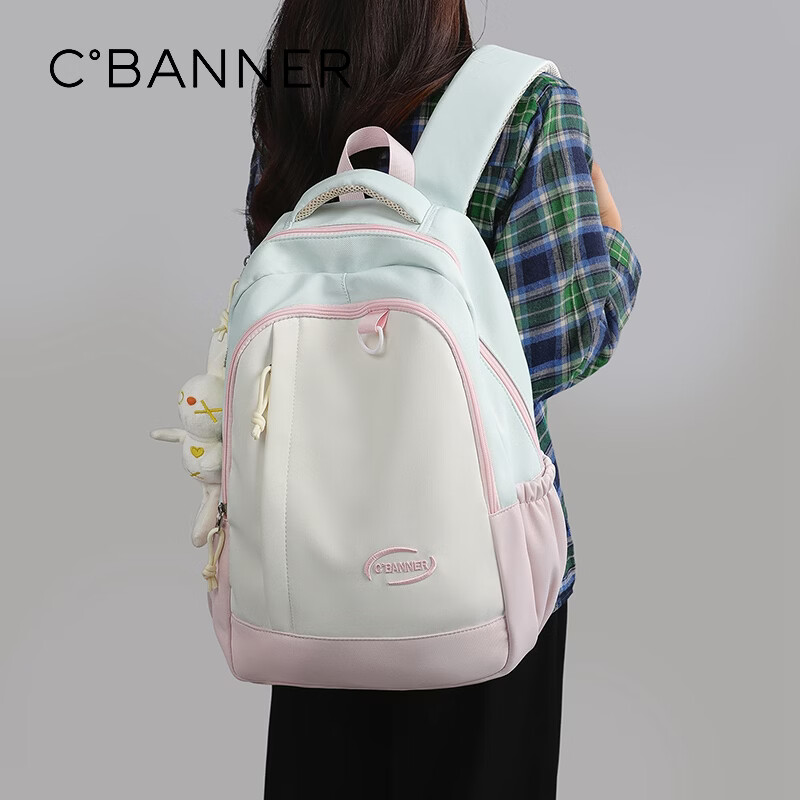 C.BANNER Women's Backpack Large Capacity School Bag Outdoor Travel Bag Stylish Practical Versatile Commuter Bag