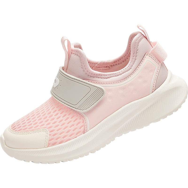Balabala [balaOne] Kids Sports Shoes Children's Running Shoes Boys and Girls Summer 2026 Breathable Lightweight Sneakers