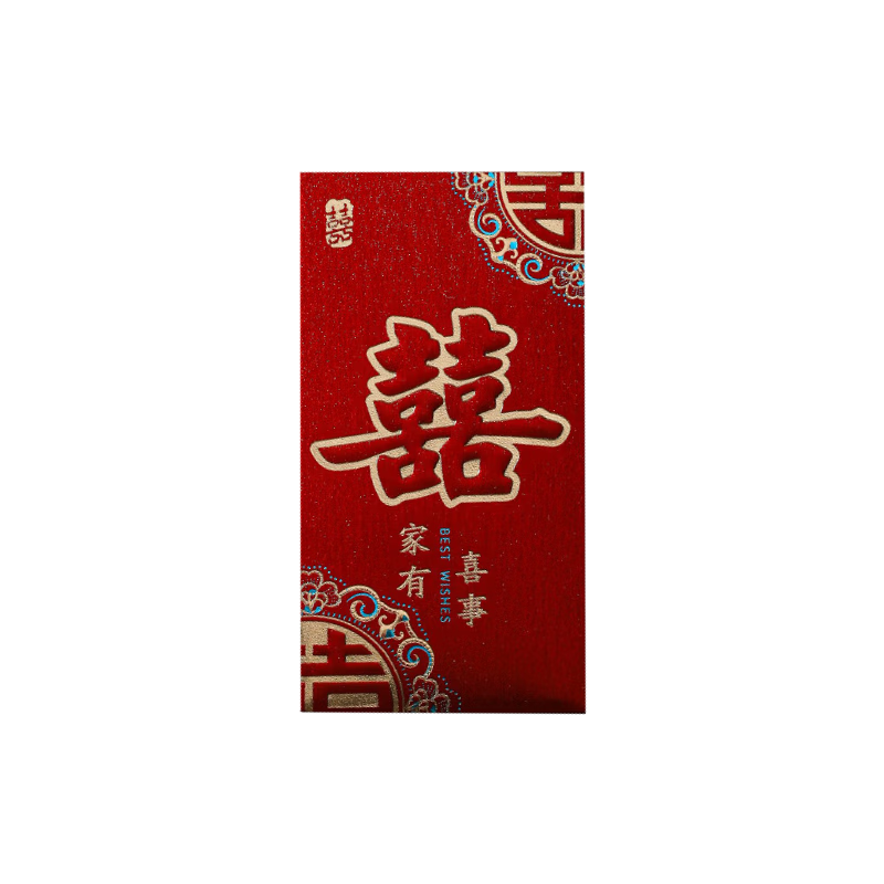 Jiuchengu Red Envelope Wedding Gift Money Bag Set of 6 with Double Happiness Character 3153