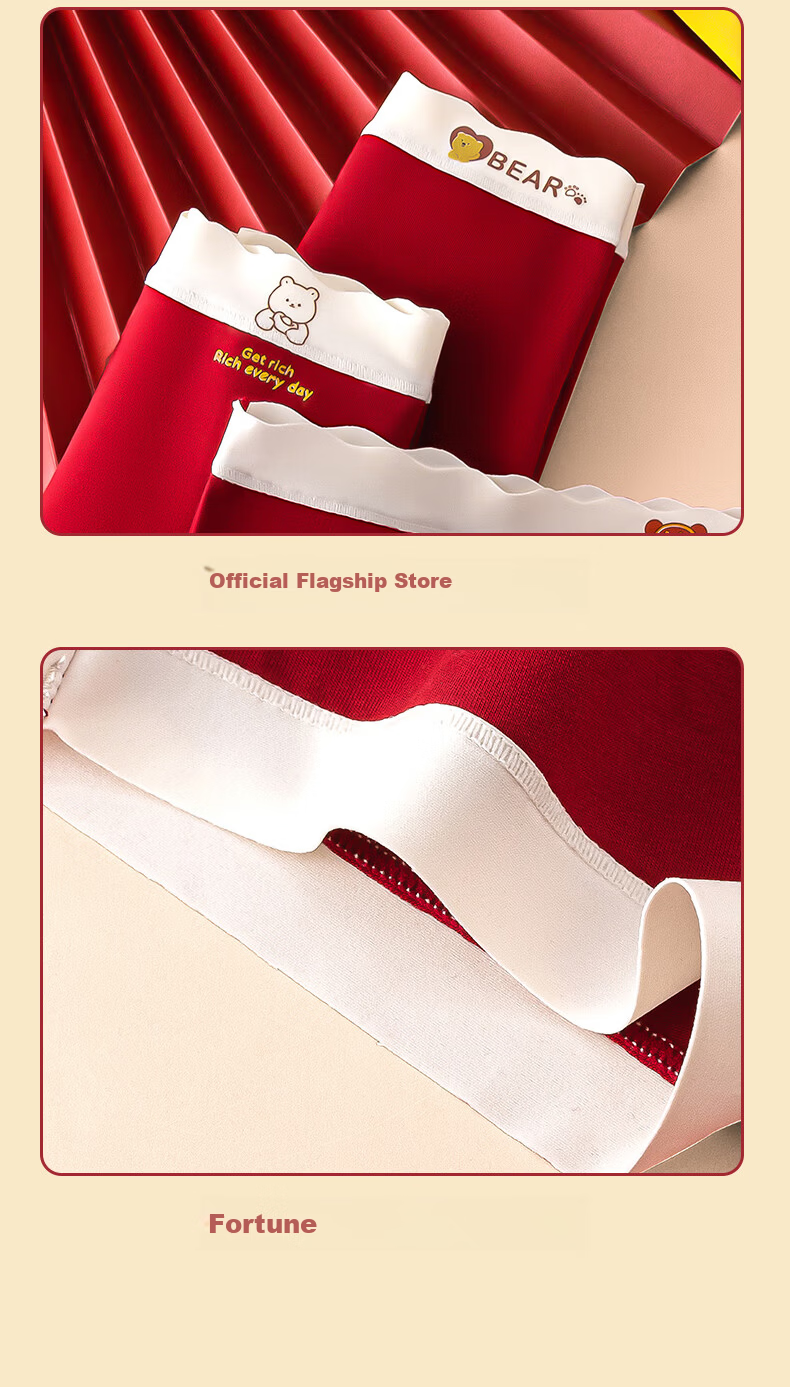 Hodo Children's Underwear Girls' Lucky Red Cotton Boxer Shorts for New Year Apple Girl 120 7