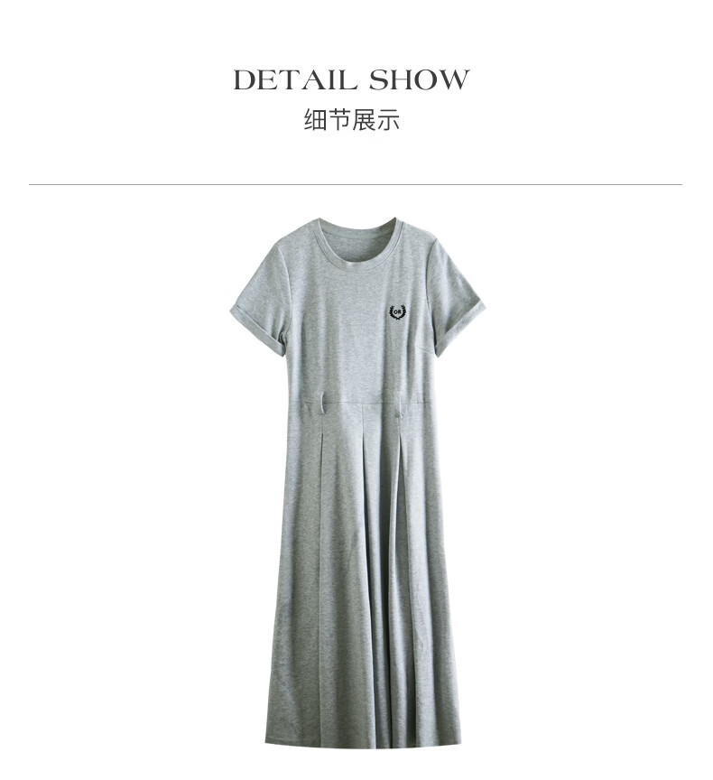 Olrain Eurie Knit Dress Women's Summer Commuter College Style Casual Waist Slimming Long Dress Light Gray S 23