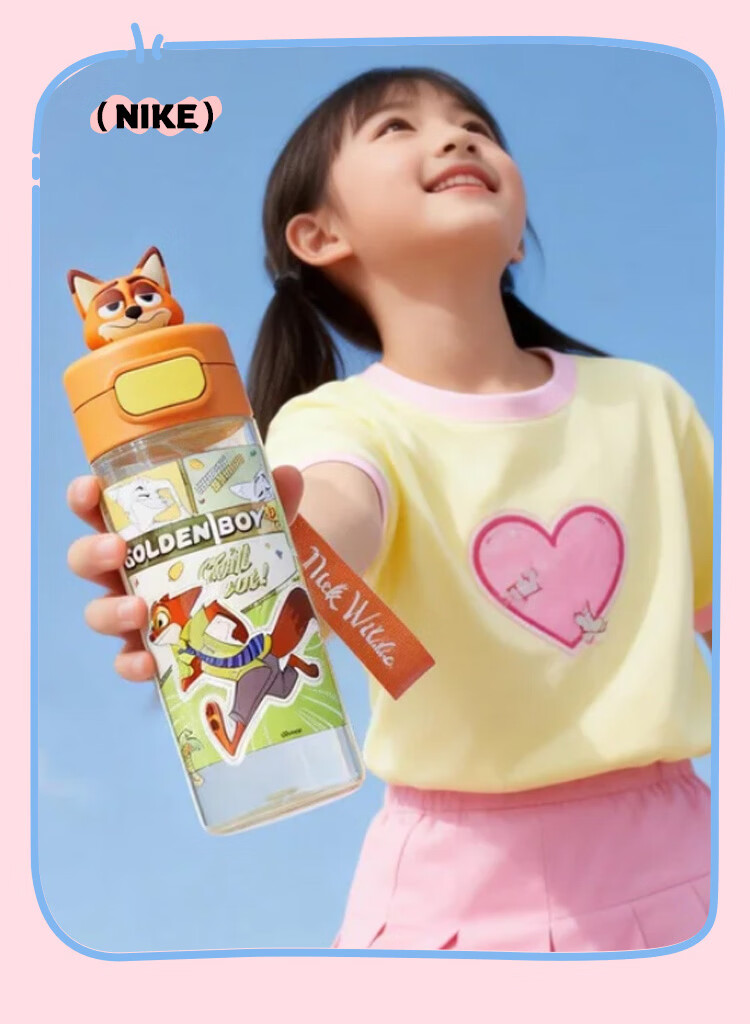 Disney Kids Sports Water Bottle Large Capacity Direct Drinking Plastic Cup Outdoor Fitness Hydration Bottle for Elementary School Back to School 5