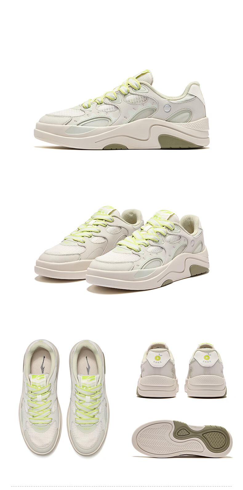 ERKE Men's Sneakers 2026 Summer New Comfortable Breathable Thick-Soled Casual Sports Shoes | Bingguo 14