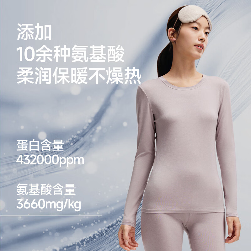 Beneunder Women's Thermal Fleece-Lined Thickened Autumn Base Layer Shirt Long Sleeve Top