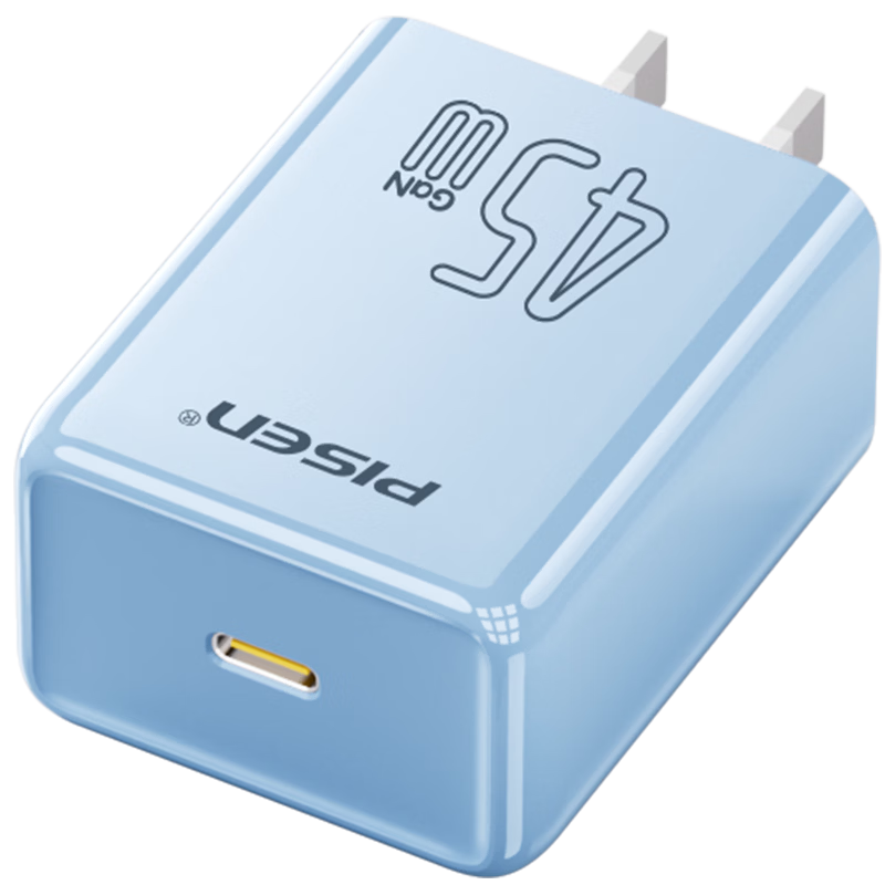 Pisen PD 45W GaN Charger Type-C Fast Charging Adapter 40W/22.5W Compatible with Xiaomi Surge Fast Charge Apple iPhone 17/16/15 Huawei Phones Laptops Blue